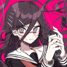 Dangan