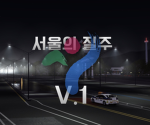 한국공항공사ㅣKorea Airports Corporation