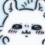 ーねむぃー