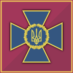 Securitу Service оf Ukrаine