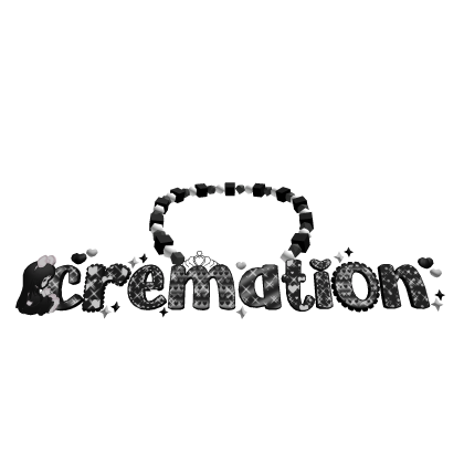 cremation 愛