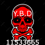 Young But Dangerous!