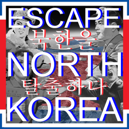 ESCAPE NORTH KOREA! icon