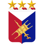 Army 1st Infantry Regiment