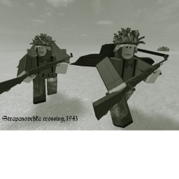 The Crossing