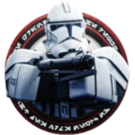 ⊢ The Galαctic Republic ⊣