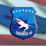 [RTAF] Wing 7