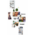 ~Warrior Cats Unlimited Edition!~
