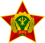 League Guard of All-Korea