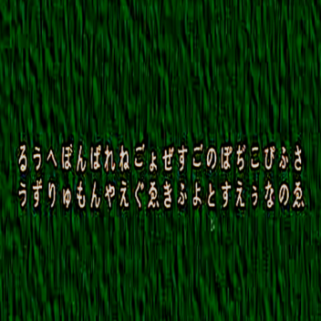 VESZTESEG+ SATURN (OLD VERSION)