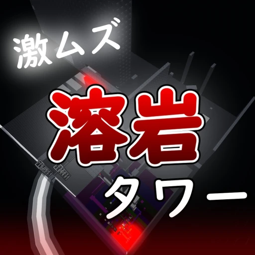 Icon updated