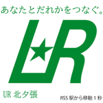 ブロサス民