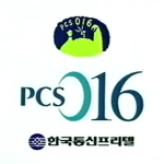 놀고 소통하는 일반그룹