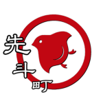 先斗町 | Pontocho