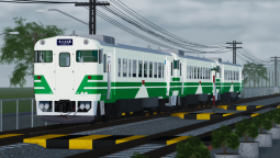 หลังสวน Droga kolejowa linii południowej • Tajlandia Langsuan Railway