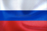 俄羅斯大軍隊 Русская армия