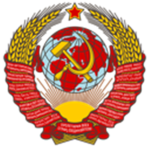 Union of Soviet Socialist repulics