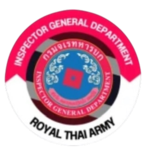 [RTA] กรมจเรทหารบก | Inspector General of the Army