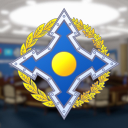 CSTO Meeting Room, Bishkek
