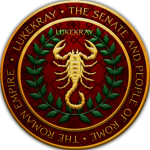 Cohоrtes Urbаnае