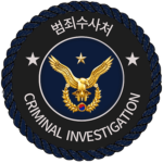 HQ | Investigation Group