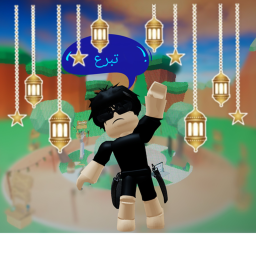 Pet Simulator 99Z