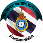 [ RTA ] 2nd Cavalry Division, Royal Guard [96]