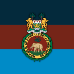 Sierra Leone Armed Forcesᅠ