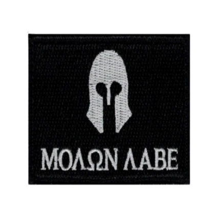 Patch