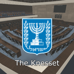 The Knesset