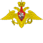 •RAF• Russian Armed Forces