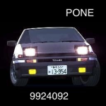 Pone