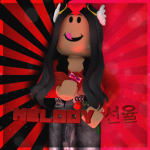 melody 선율