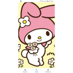 My melody aj group