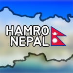 Hamro Nepal