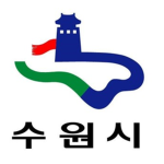 수원특례시