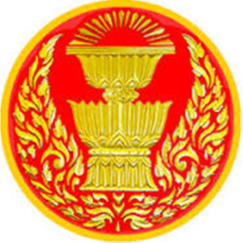 [TH] National Assembly Building (อภิปราย)