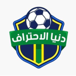 متجر ملابس عربي