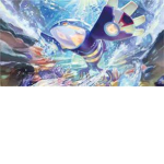 Kyogre Industries Group