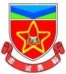 云岚市 RP / RP Bandar Yunlan