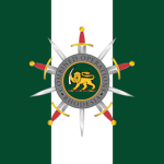 Ministry of Combined Operatiоns