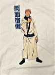 shikedo group