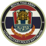 12th Militаry Police Battalion