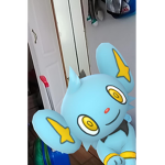 UwU hola soy un pro