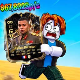 Steal a Soccer Card