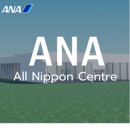 ANA | All Nippon Airways Centre [BETA]