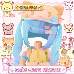 ♡ NEW ♡ suki dai's closet
