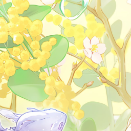 ✩