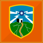 第257步兵旅 | 257 Infantry Brigade
