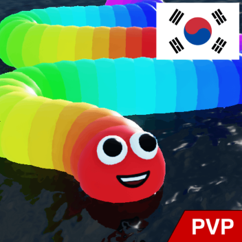 지렁이 키우기  [업데이트!]